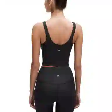 lululemon Align Nulu