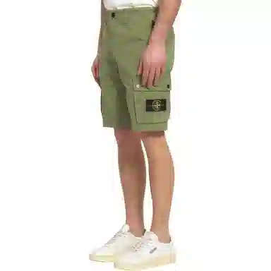 Stone Island SS23 Shorts