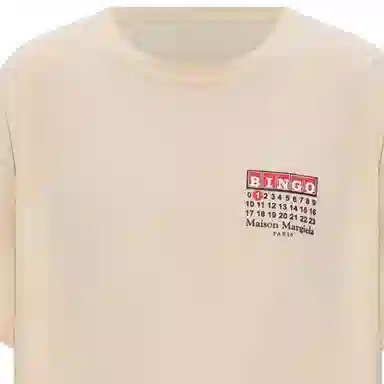 Maison Margiela T
