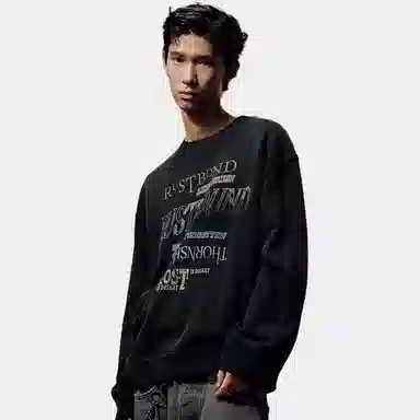 H&M Relaxed Crewneck Sweatshirt