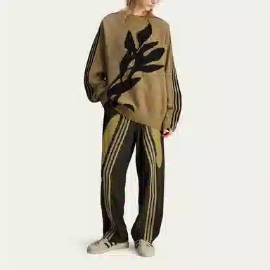 adidas originals x Song for the Mute