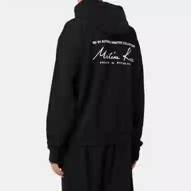 Martine Rose SS22 Hoodie Black
