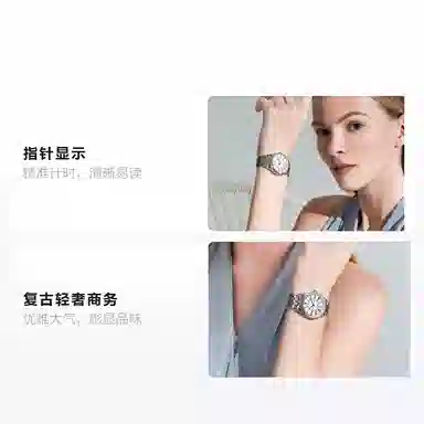 ERNEST BOREL COCS 34.5mm