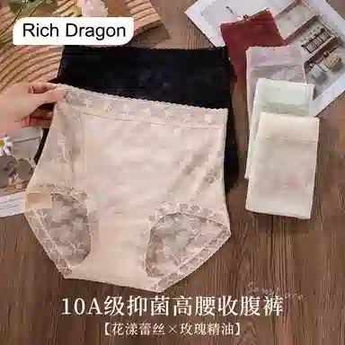 Rich Dragon 10A