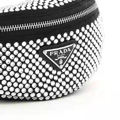 PRADA Logo