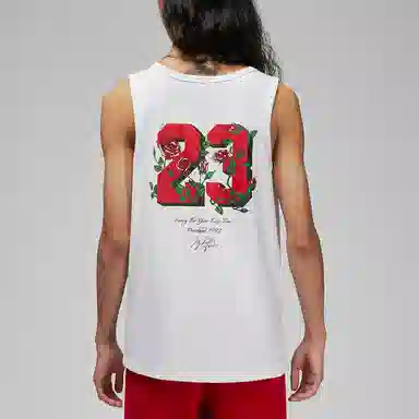 Jordan Logo23