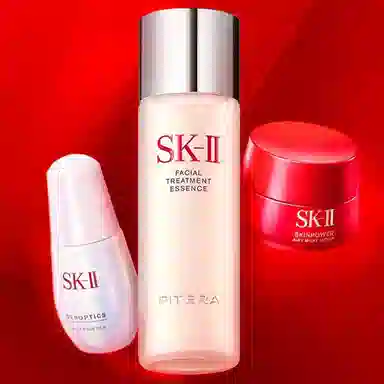 SK-II