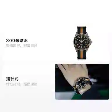 Certina C032.607.48.051.00