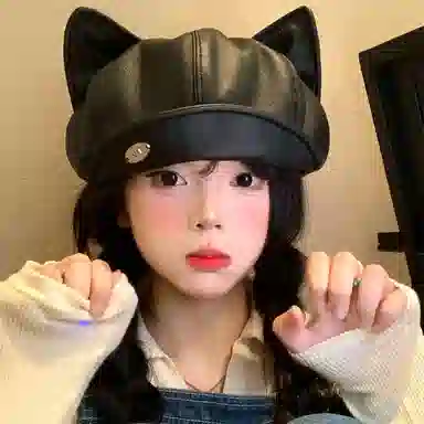 pu