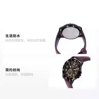 Casio MTP-VD200BL-5BUDF