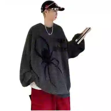 SINKACME