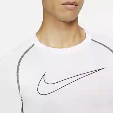 Nike Pro Logo