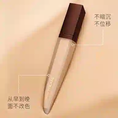 hourglass Seamless Concealer Stick