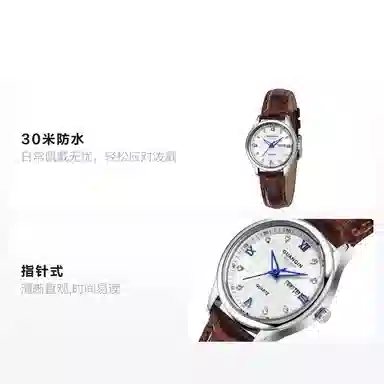 GUANQIN DS80007-AV.BBZ