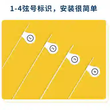 Road Dog 212326ukulele