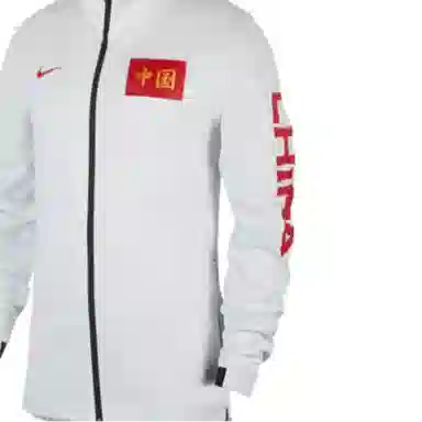 Nike China Therma Flex Showtime
