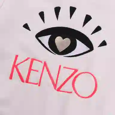 KENZO Logo