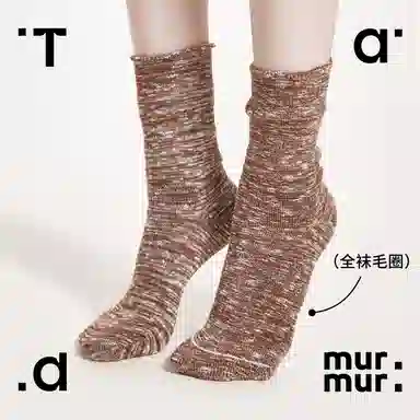 Tad murmur