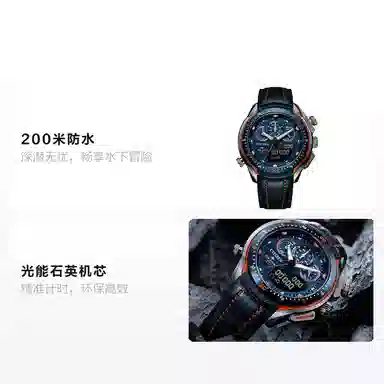 Citizen Promaster JW0149-10L