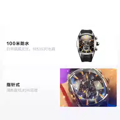 REEF TIGERII RGA3069-BHC