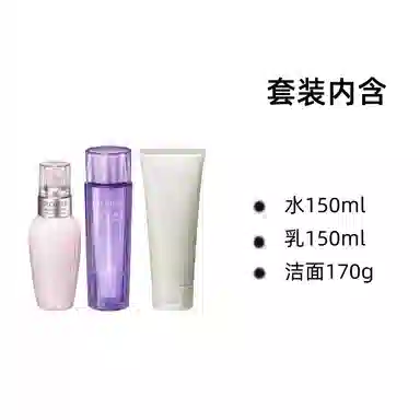 黛珂 草本牛油果植萃护肤套装 祛痘补水控油清洁 三件套