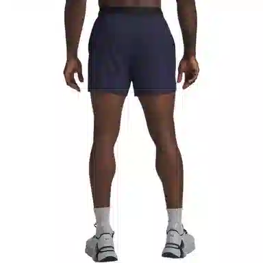 Under Armour Halo Shorts