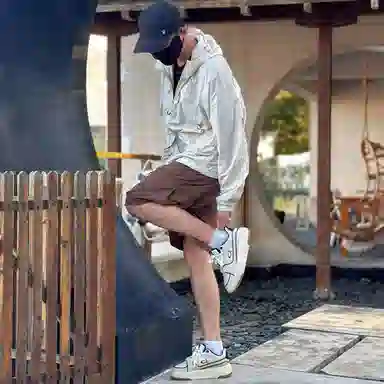 Dounkol PU Platform Sneakers Light Yellow