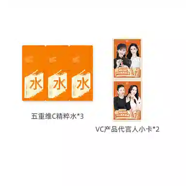 VC C 30g