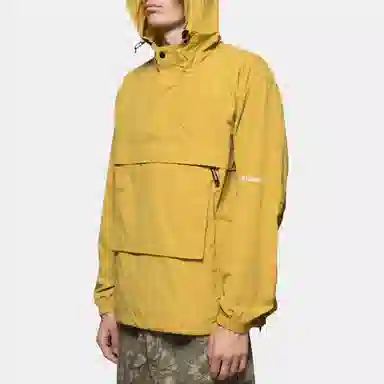 Stussy Packable Anorak