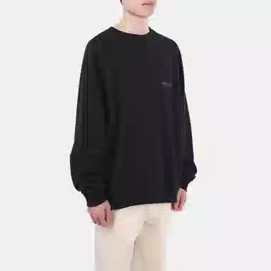 Fear of God Essentials FW21 Pullover Crewneck