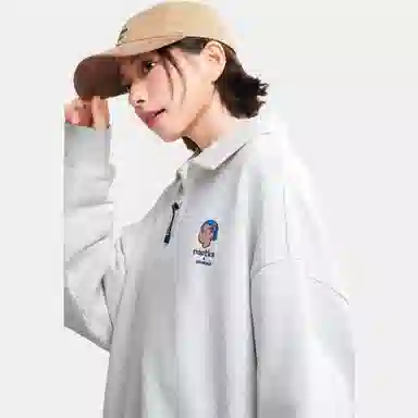 nautica white sail Boonigoo