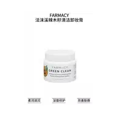 FARMACY 100ml