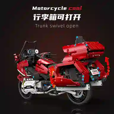 1359pcs T3041