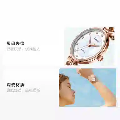 RARONE 8600768051841