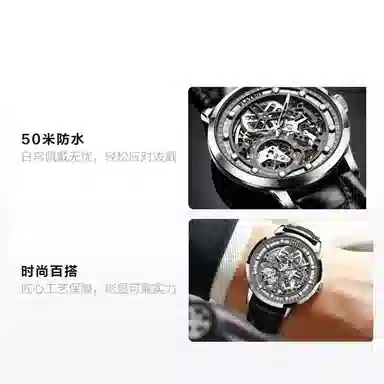 Playboy 3D 50 Pb.3006