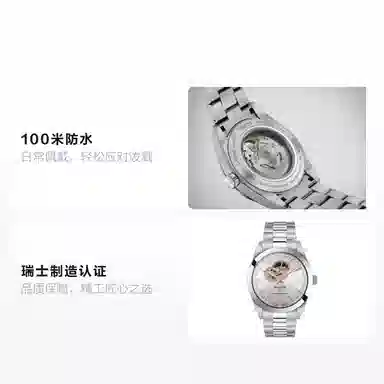 Tissot T127.407.11.031.01