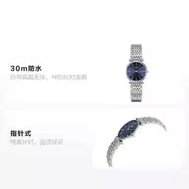 LONGINES 39mm L4.512.4.94.6