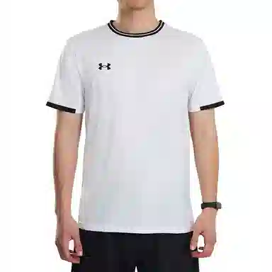 Under Armour Football Jersey White