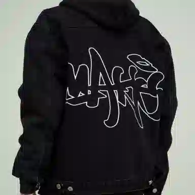 Makemore Denim Jacket