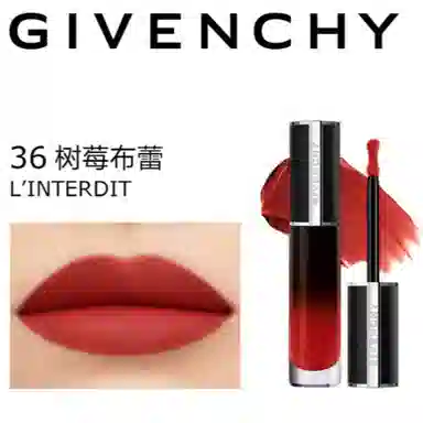 GIVENCHY 6.5ml