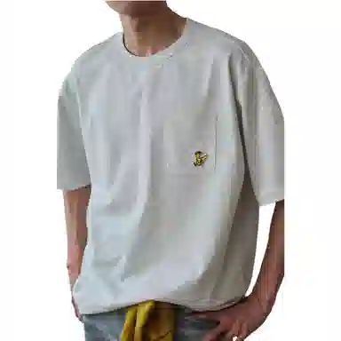 checkitout T