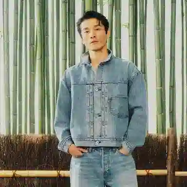 levis x beams SS24 Super Wide V2