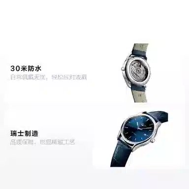 LONGINES 35mm+25mm L4.360.4.92.2+L4.860.4.92.2