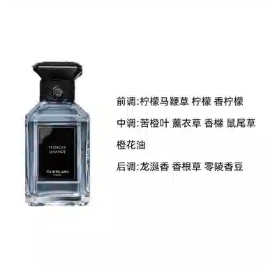 EDP 100ml200ml
