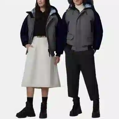 Canada Goose Chilliwack Navy