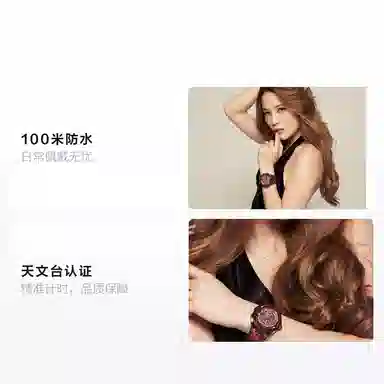 NSQUARE 100 L0471-11.6