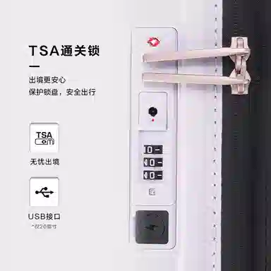 SAMSONITE UPSCAPE TSAKJ1 HS 2028