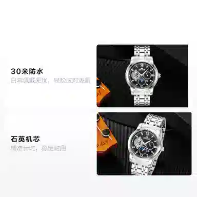 LIBER AEDON Black Warrior