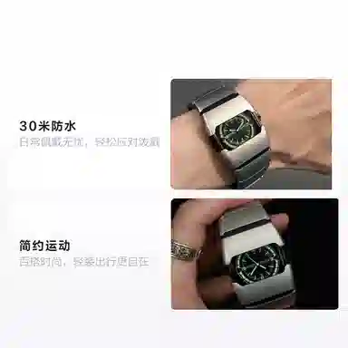 Joker Cat Light Casual Quartz Watch Black Dial