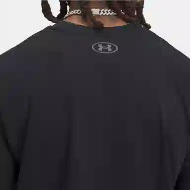 Under Armour Project Rock